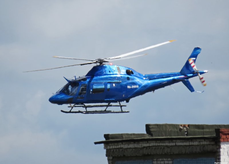 Leonardo MN 139 вертолет