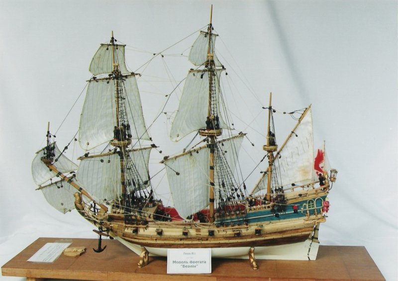 Фрегат «Koenig von Preussen», 1750