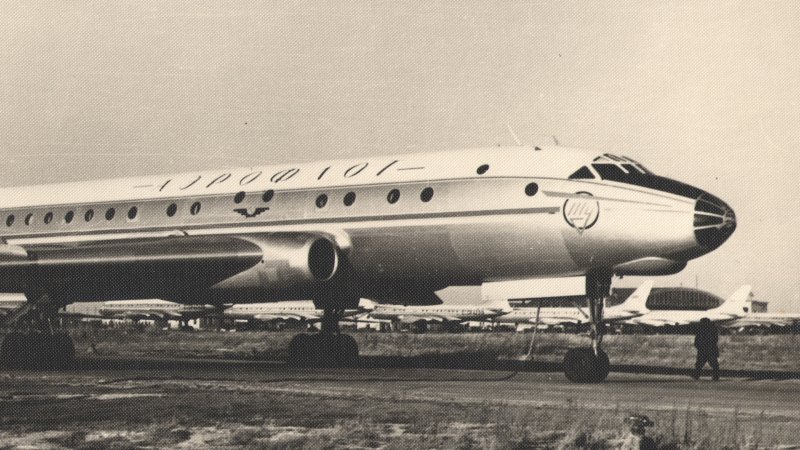 Ту 104 СССР