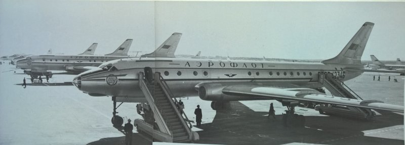 Ту 104 Чкаловский