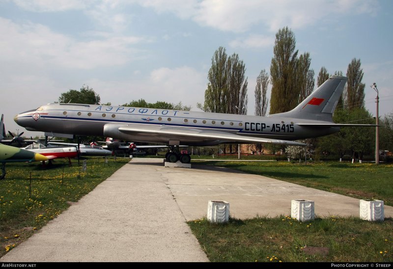 Ту-124 Тула