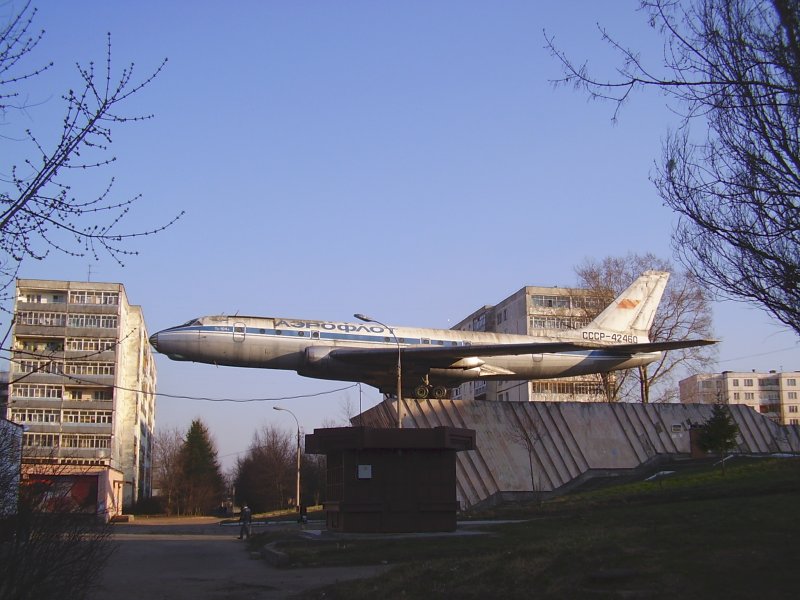 Ту 104 парашют
