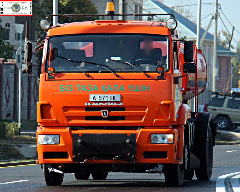 КАМАЗ 43253 самосвал