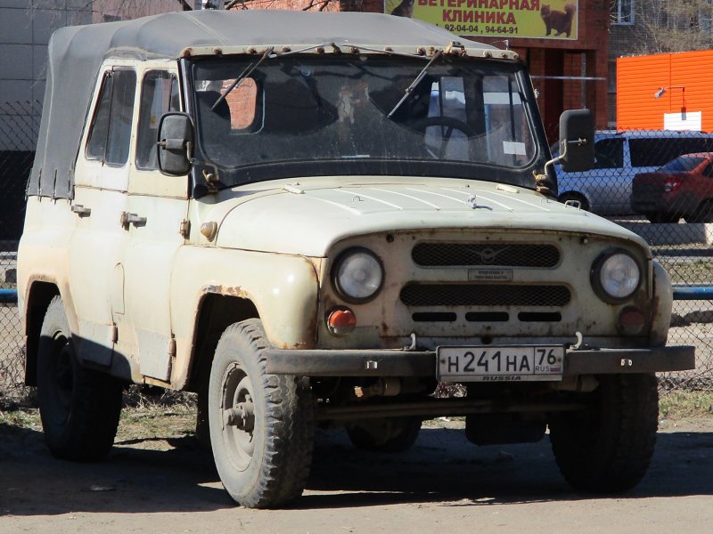 УАЗ 469 3151 ГАЗ