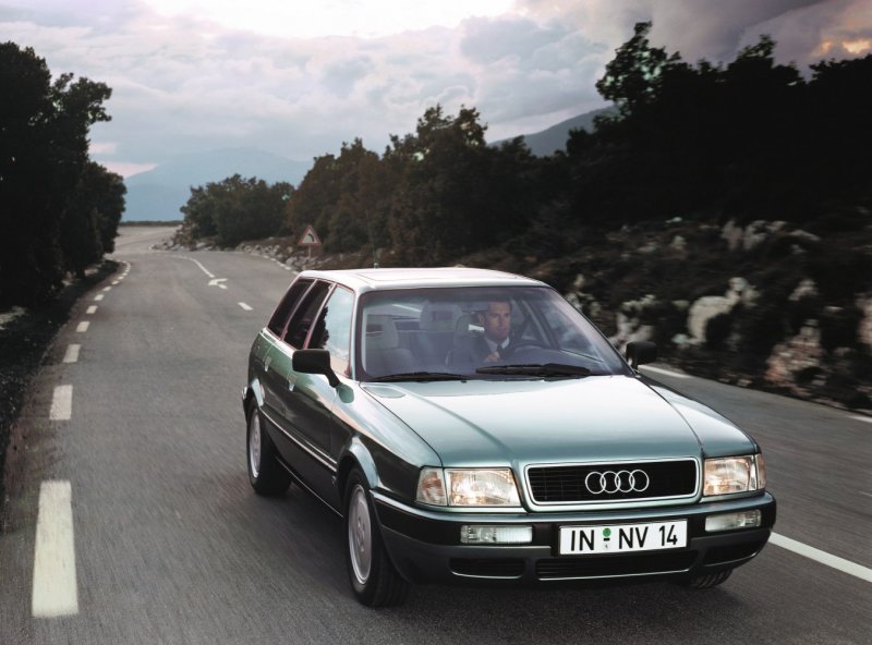 Audi 90 Coupe quattro
