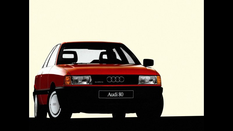 Ауди 80 b4 кватро