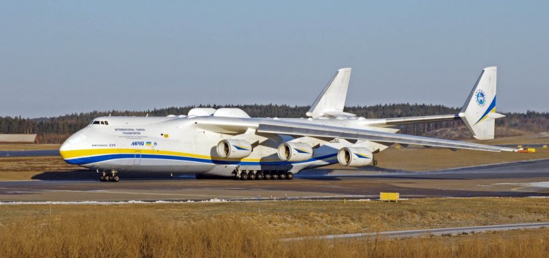 АН-225 Мрия СССР