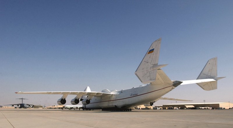 АН-225 Мрия