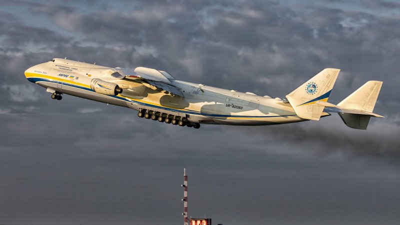 АН 225 мега Мрия