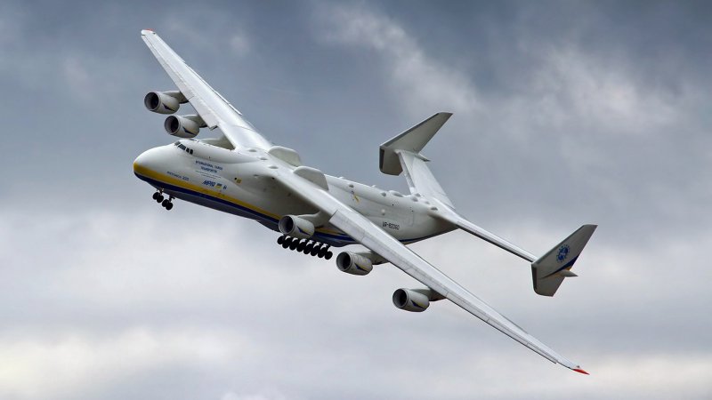 АН 235 Мрия