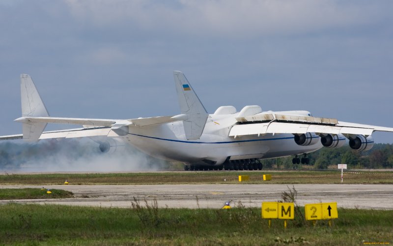 АН-225 Мрия