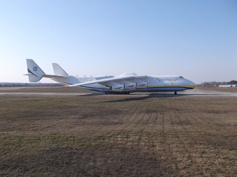АН 225 Аэрофлот