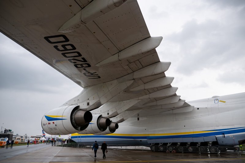 АН 228 Мрия