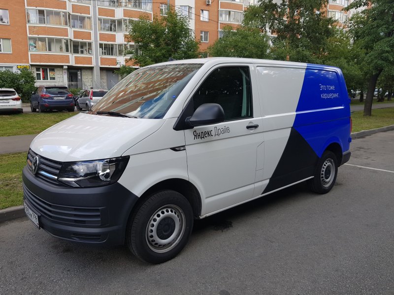 Фольксваген Каравелла из Германии