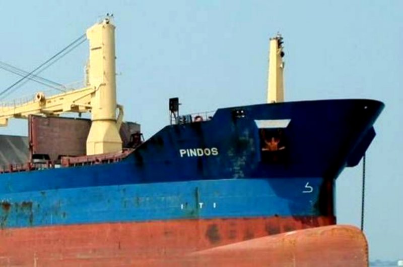Pirates Raid another offshore Vessel off Mexico