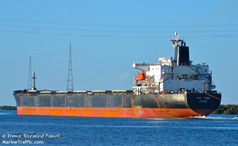 Sloman Server ship