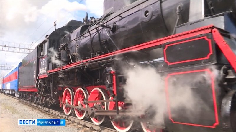 Поезд тронулся