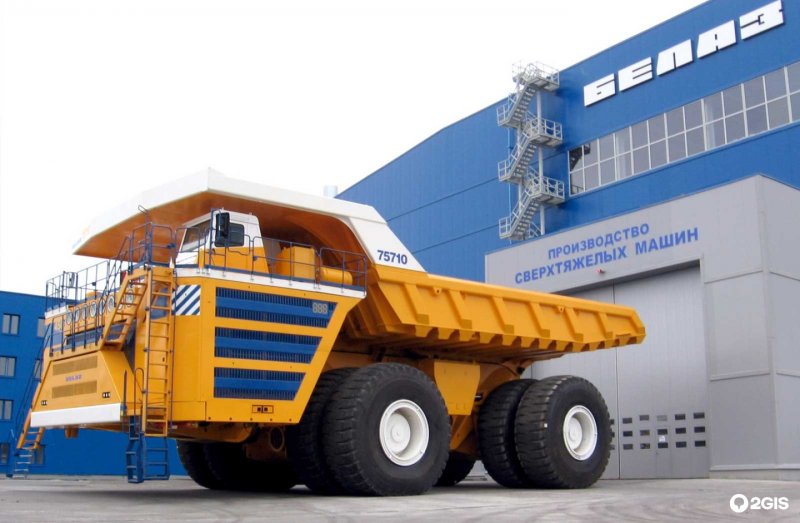 КОМТРАНС 2021 Геркулес