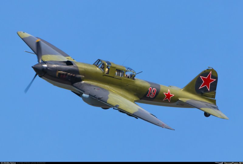 Ил2 Штурмовик настоящий
