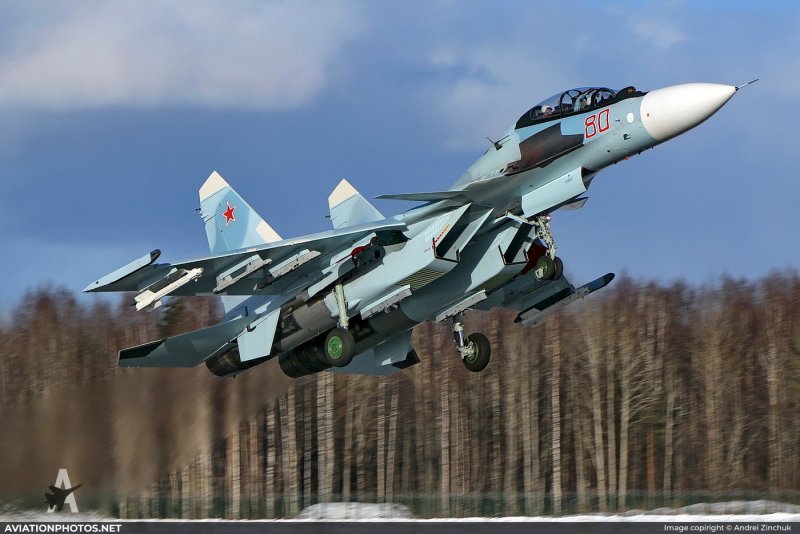 Су-30 см ВВС РФ
