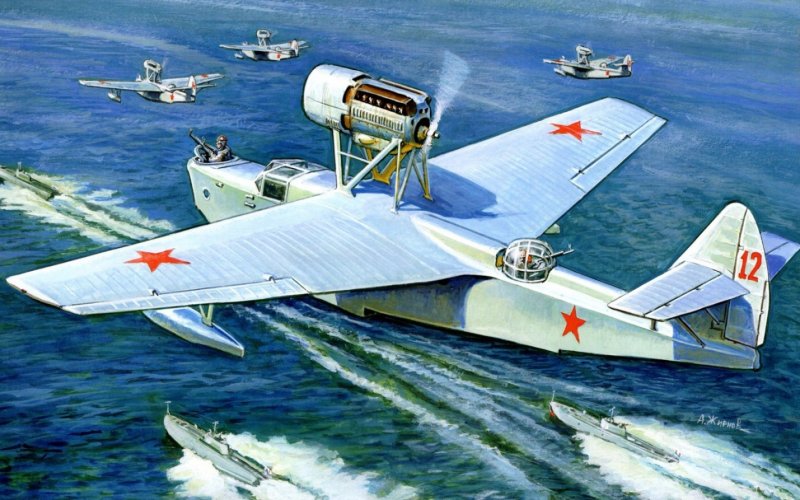 МБР-2 гидросамолёт