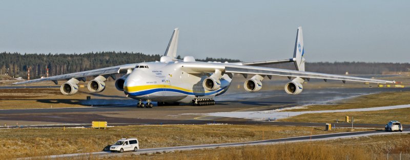 АН 124 Мрия