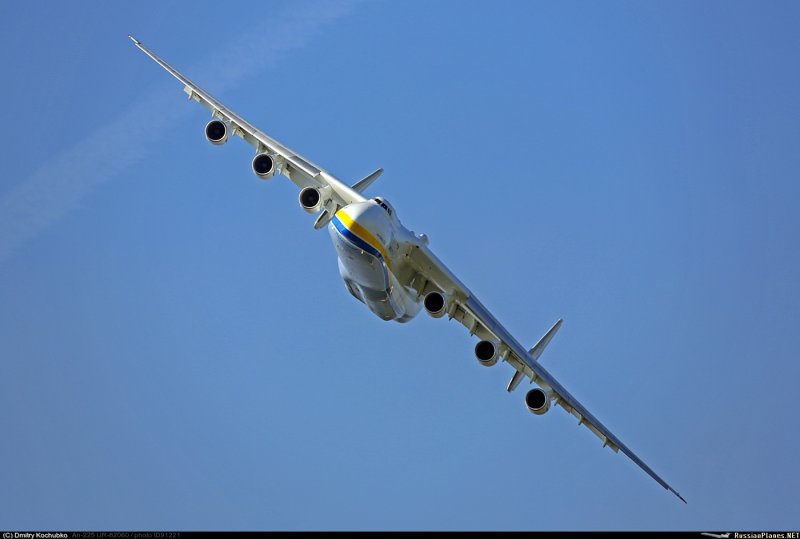 Мрия в аэропорту