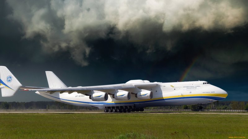 Антонов Мрия АН-225