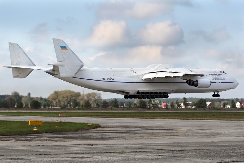 АН-225 Мрия