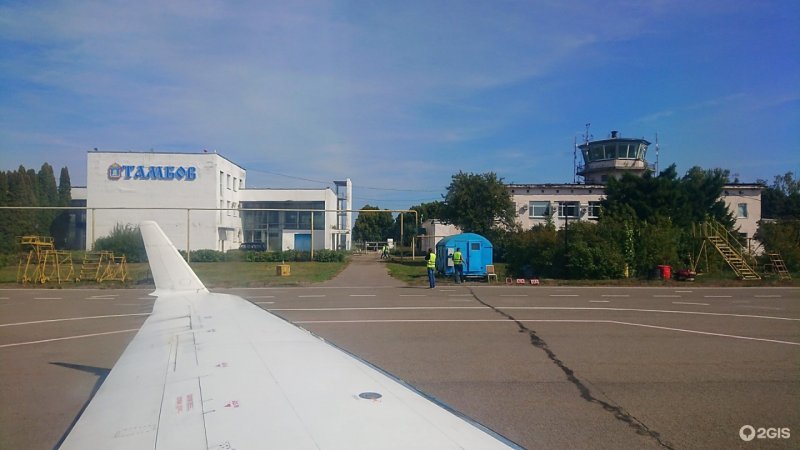 Самолет РУСЛАЙН Бомбардье CRJ-100/200