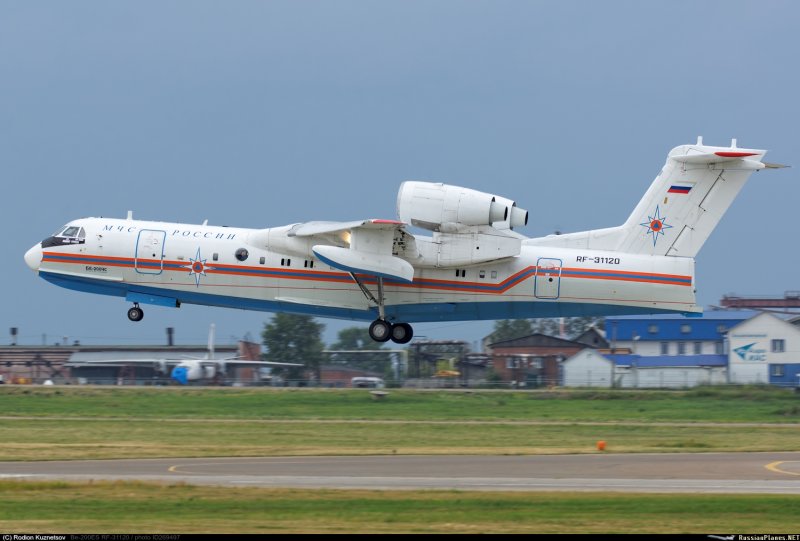 Китайский ан26