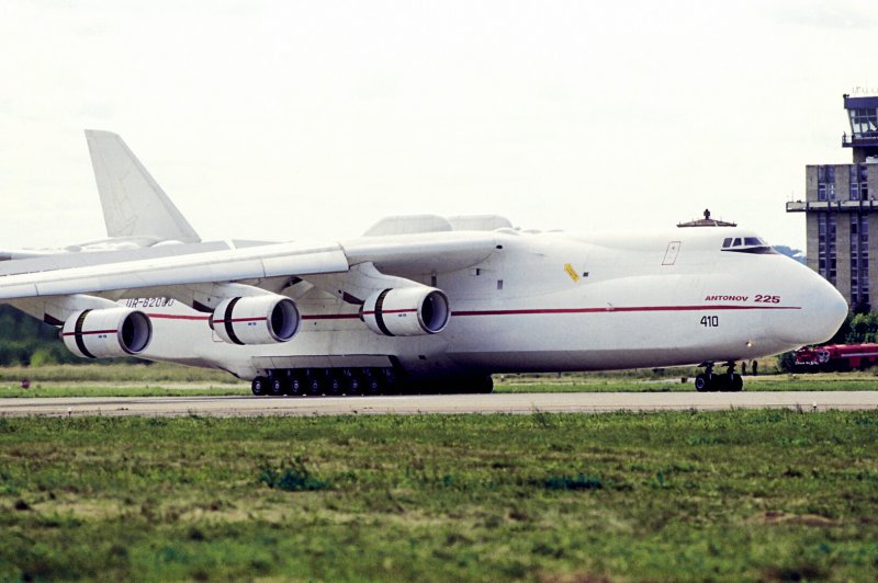 АН 225 Руслан