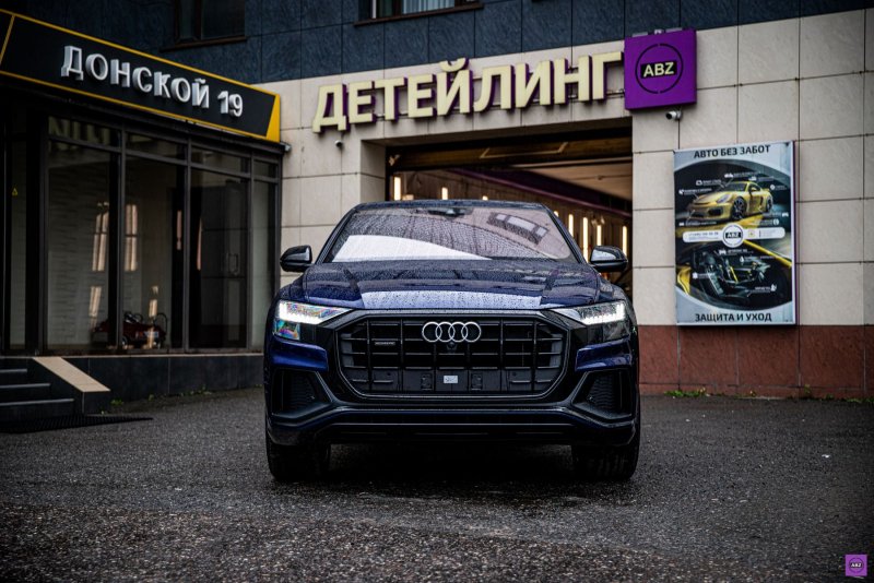 Audi q8 2018 синий