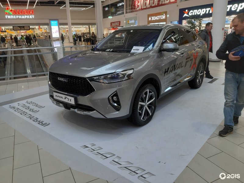 Автотехсервис Уфа Haval