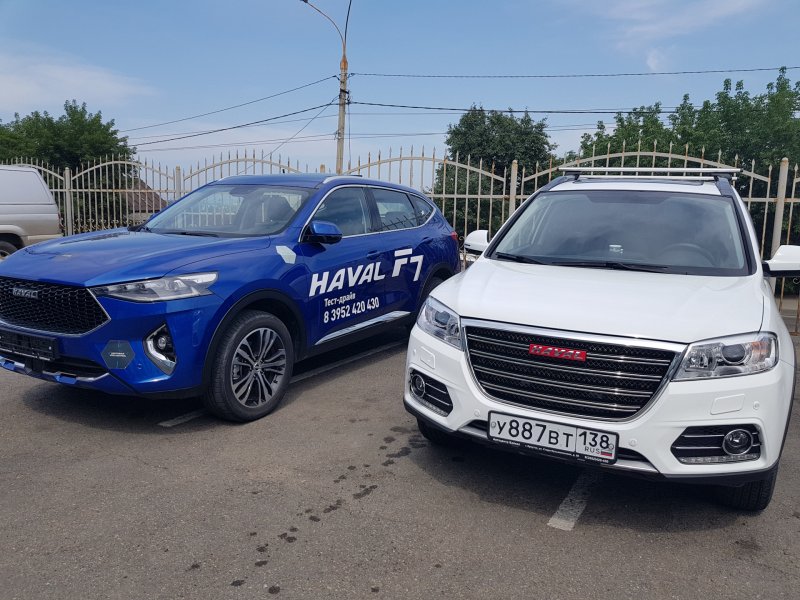Haval h9 White