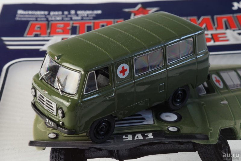 УАЗ 450 модель