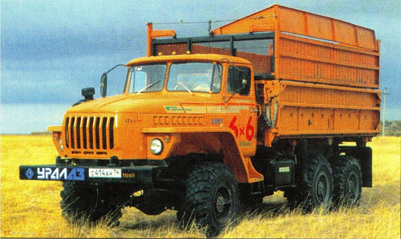 Мотоцикл Урал трайк