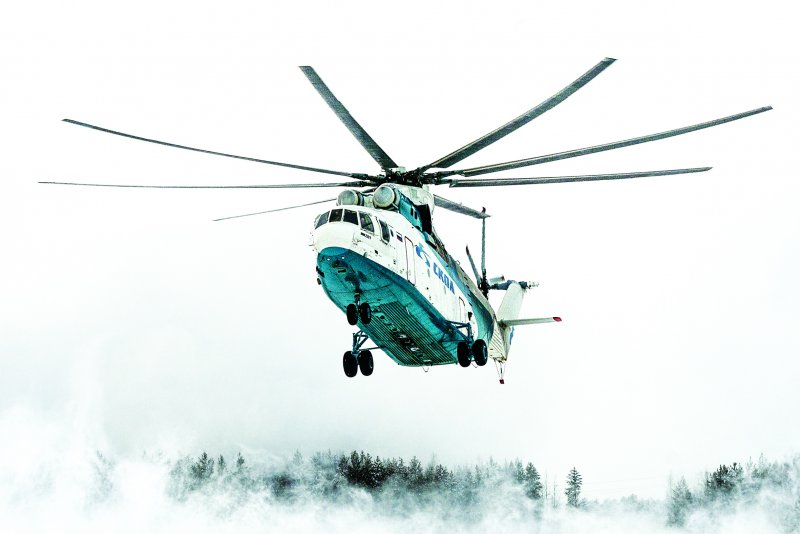 Ми 8 скол