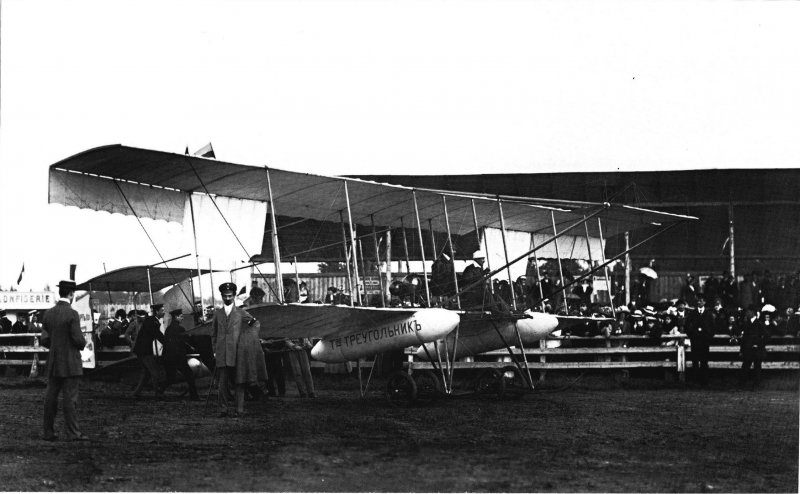 Летчики ВВС СССР 1941-1945