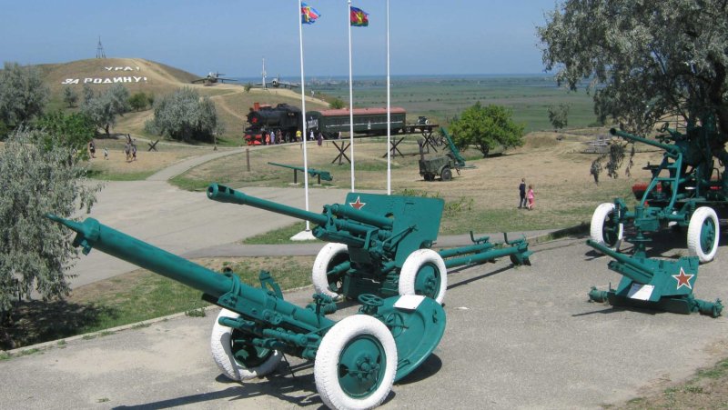 Военная горка Темрюк
