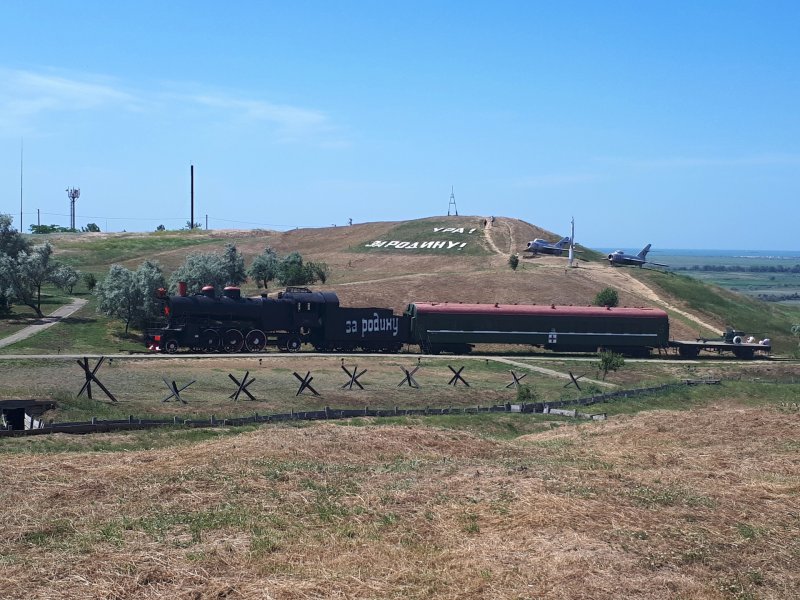 Темрюк Краснодарский край Военная горка