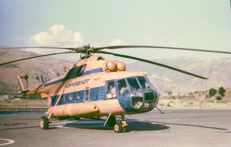 Ми 8 1965