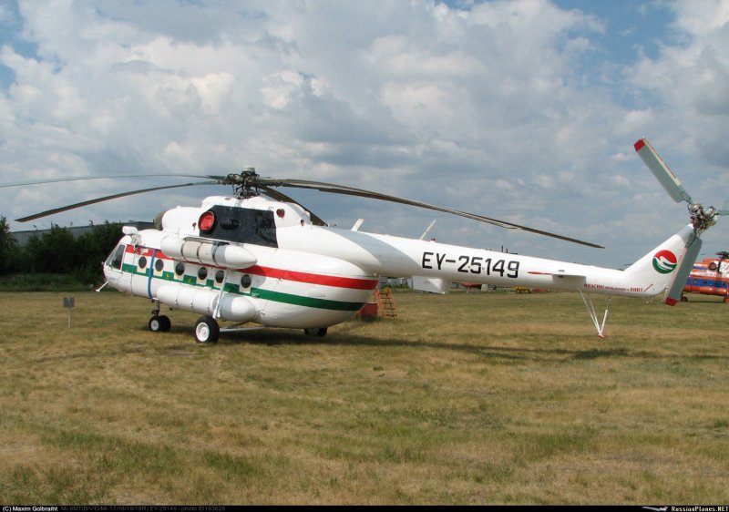 Вертолёт ми 8 гражданской авиации