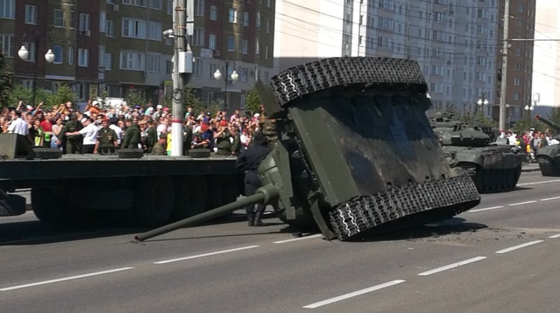 Перевернутый танк