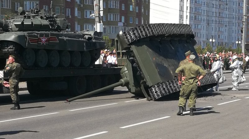 Перевернутый кв 2