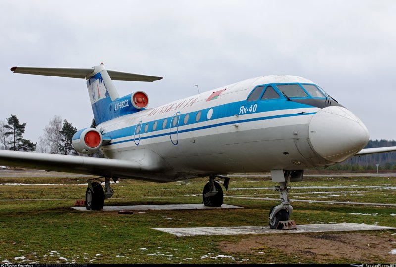 Экспериментальная лаборатория с электроустановкой на базе як-40