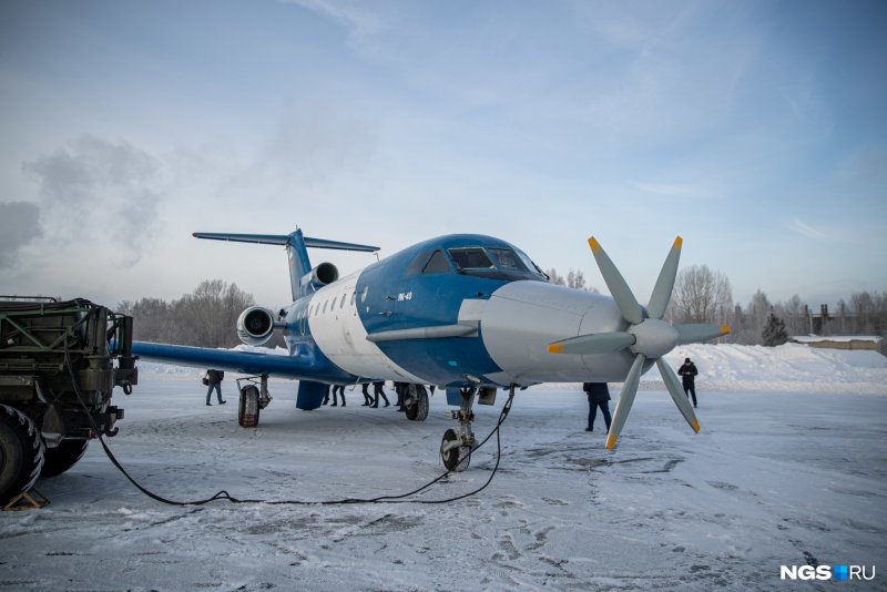 Як-40 Югорск