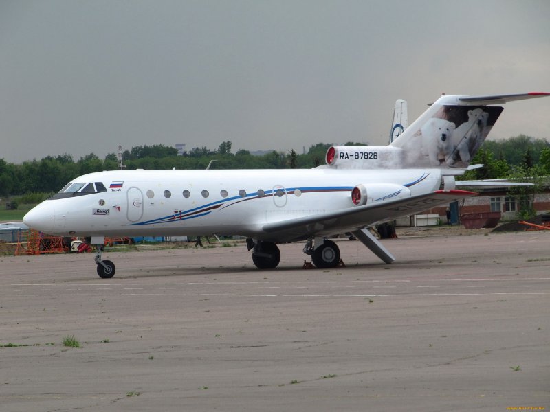 Як 42 киль