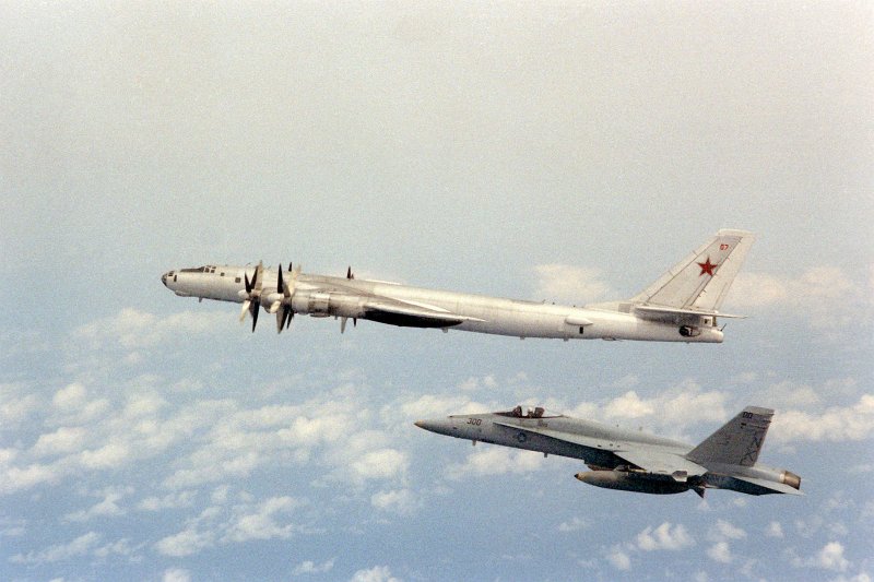 Самолёт ту-95мр