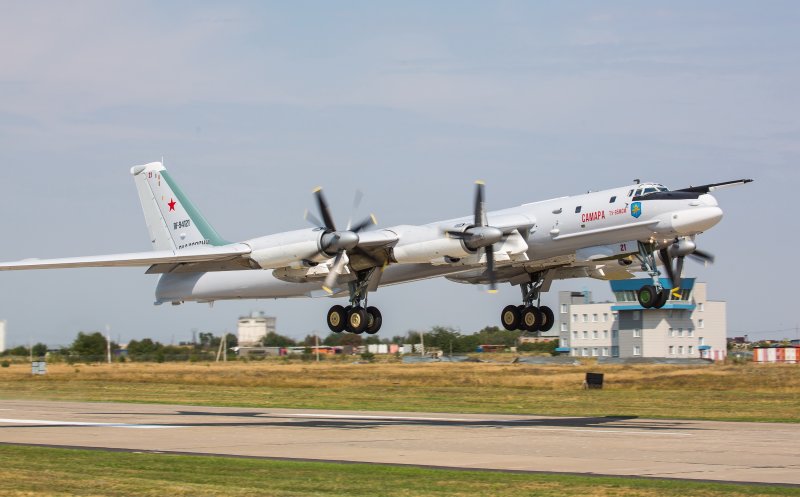 Бомбардировщик ту-95мсм